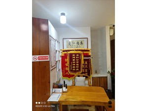 門店環(huán)境