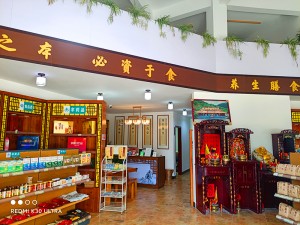 門店環(huán)境