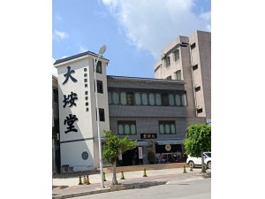 門店環(huán)境