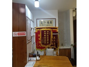 門店環(huán)境